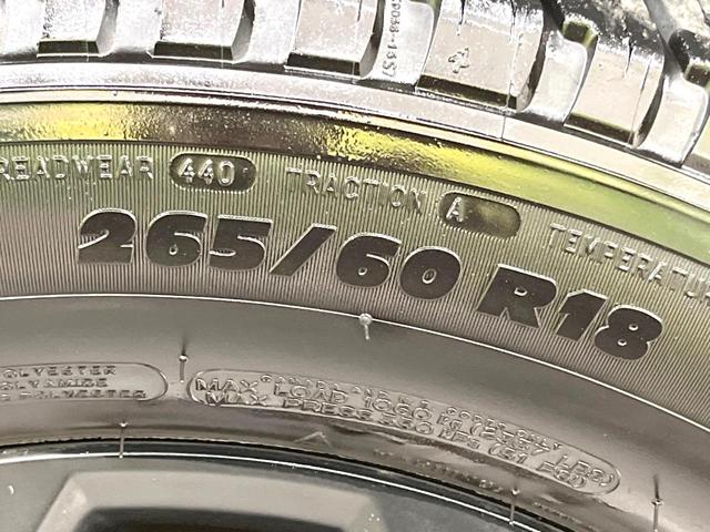 ランドクルーザープラド TX Lパッケージ マットブラックエディション 4WD サンルーフ 全周囲カメラ 衝突被害軽減システム レーダークルーズ 禁煙車 レザーシート 全席シートヒーター コーナーセンサー スマートキー LEDヘッド ETC2.0 オートハイビーム(33枚目)