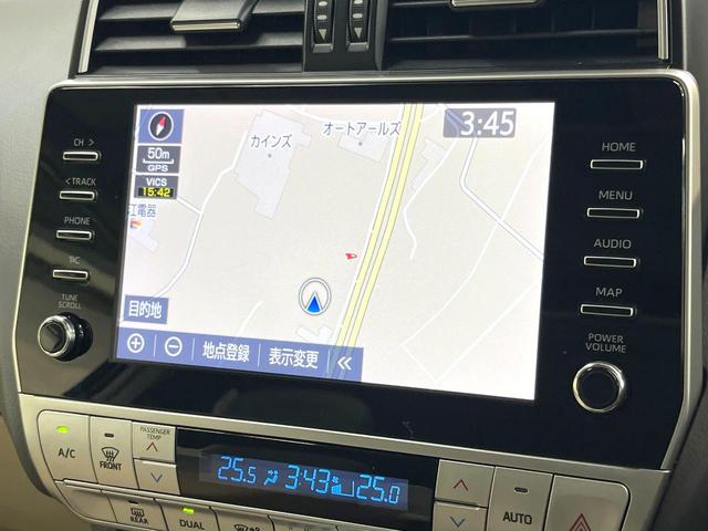 ランドクルーザープラド TX Lパッケージ マットブラックエディション 4WD サンルーフ 全周囲カメラ 衝突被害軽減システム レーダークルーズ 禁煙車 レザーシート 全席シートヒーター コーナーセンサー スマートキー LEDヘッド ETC2.0 オートハイビーム(38枚目)