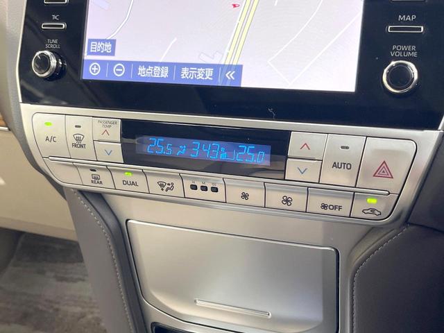 ランドクルーザープラド TX Lパッケージ マットブラックエディション 4WD サンルーフ 全周囲カメラ 衝突被害軽減システム レーダークルーズ 禁煙車 レザーシート 全席シートヒーター コーナーセンサー スマートキー LEDヘッド ETC2.0 オートハイビーム(44枚目)