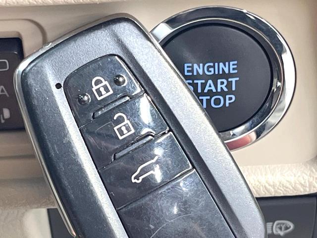 ランドクルーザープラド TX Lパッケージ マットブラックエディション 4WD サンルーフ 全周囲カメラ 衝突被害軽減システム レーダークルーズ 禁煙車 レザーシート 全席シートヒーター コーナーセンサー スマートキー LEDヘッド ETC2.0 オートハイビーム(45枚目)