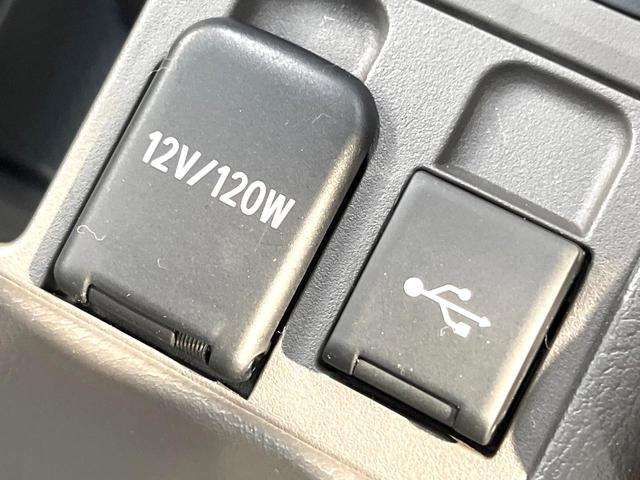 ランドクルーザープラド TX Lパッケージ マットブラックエディション 4WD サンルーフ 全周囲カメラ 衝突被害軽減システム レーダークルーズ 禁煙車 レザーシート 全席シートヒーター コーナーセンサー スマートキー LEDヘッド ETC2.0 オートハイビーム(51枚目)