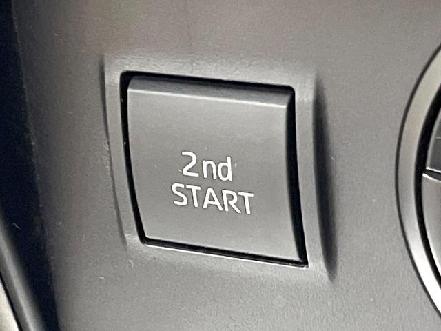 ランドクルーザープラド TX Lパッケージ マットブラックエディション 4WD サンルーフ 全周囲カメラ 衝突被害軽減システム レーダークルーズ 禁煙車 レザーシート 全席シートヒーター コーナーセンサー スマートキー LEDヘッド ETC2.0 オートハイビーム(79枚目)