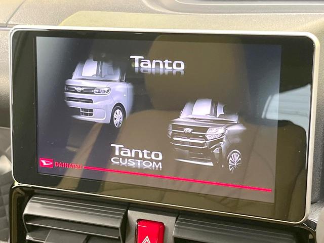タント カスタムＲＳスタイルセレクション　ターボ　両側電動ドア　全周囲カメラ　衝突被害軽減システム　アダプティブクルーズコントロール　禁煙車　ドライブレコーダー　スマートキー　ビルトインＥＴＣ　オートライト　純正１５インチアルミ（4枚目）