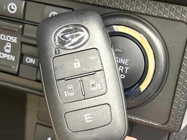 タント カスタムＲＳスタイルセレクション　ターボ　両側電動ドア　全周囲カメラ　衝突被害軽減システム　アダプティブクルーズコントロール　禁煙車　ドライブレコーダー　スマートキー　ビルトインＥＴＣ　オートライト　純正１５インチアルミ（34枚目）