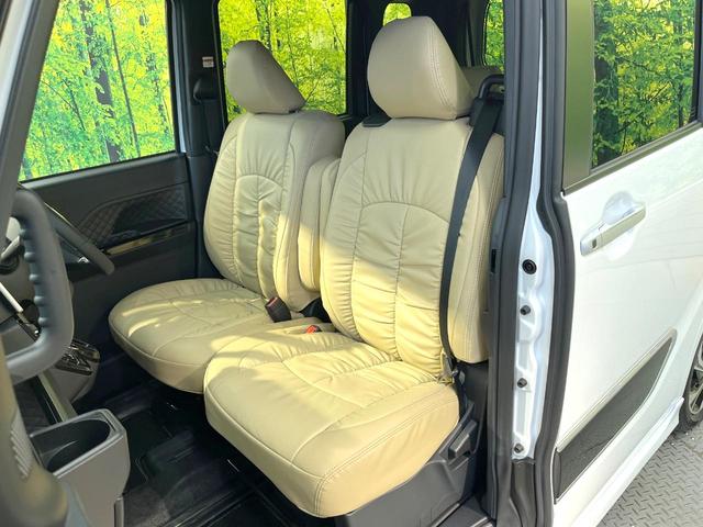 タント カスタムＲＳスタイルセレクション　ターボ　両側電動ドア　全周囲カメラ　衝突被害軽減システム　アダプティブクルーズコントロール　禁煙車　ドライブレコーダー　スマートキー　ビルトインＥＴＣ　オートライト　純正１５インチアルミ（38枚目）