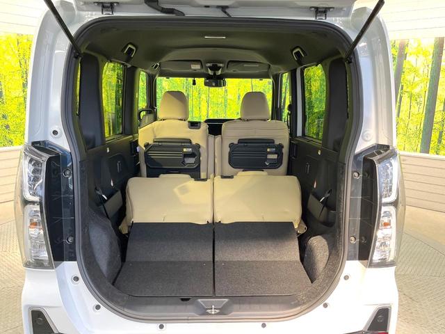 タント カスタムＲＳスタイルセレクション　ターボ　両側電動ドア　全周囲カメラ　衝突被害軽減システム　アダプティブクルーズコントロール　禁煙車　ドライブレコーダー　スマートキー　ビルトインＥＴＣ　オートライト　純正１５インチアルミ（43枚目）