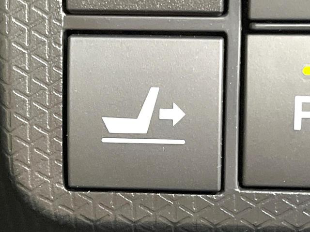 タント カスタムＲＳスタイルセレクション　ターボ　両側電動ドア　全周囲カメラ　衝突被害軽減システム　アダプティブクルーズコントロール　禁煙車　ドライブレコーダー　スマートキー　ビルトインＥＴＣ　オートライト　純正１５インチアルミ（50枚目）