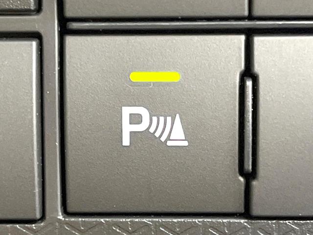 タント カスタムＲＳスタイルセレクション　ターボ　両側電動ドア　全周囲カメラ　衝突被害軽減システム　アダプティブクルーズコントロール　禁煙車　ドライブレコーダー　スマートキー　ビルトインＥＴＣ　オートライト　純正１５インチアルミ（51枚目）