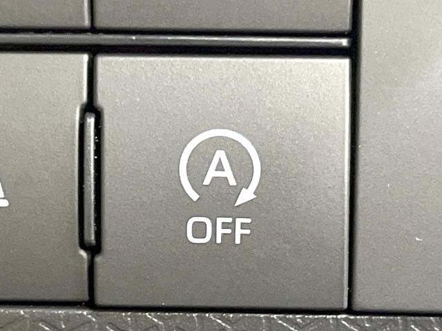 タント カスタムＲＳスタイルセレクション　ターボ　両側電動ドア　全周囲カメラ　衝突被害軽減システム　アダプティブクルーズコントロール　禁煙車　ドライブレコーダー　スマートキー　ビルトインＥＴＣ　オートライト　純正１５インチアルミ（52枚目）