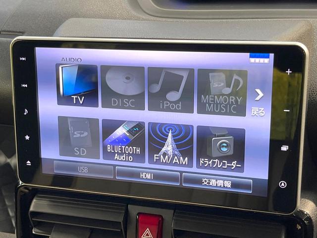 タント カスタムＲＳスタイルセレクション　ターボ　両側電動ドア　全周囲カメラ　衝突被害軽減システム　アダプティブクルーズコントロール　禁煙車　ドライブレコーダー　スマートキー　ビルトインＥＴＣ　オートライト　純正１５インチアルミ（61枚目）