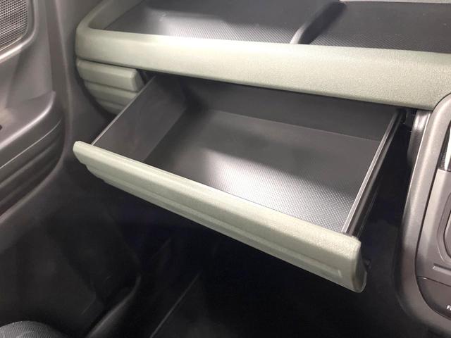 スペーシアギア ハイブリッドXZ 届出済未使用車 両側電動ドア 衝突被害軽減システム レーダークルーズ コーナーセンサー スマートキー LEDヘッド オートライト オートエアコン 純正14インチアルミ LEDフォグ(56枚目)