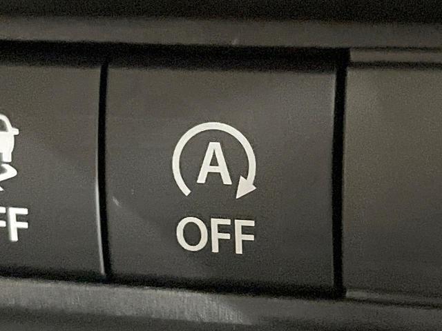 スペーシアギア ハイブリッドXZ 届出済未使用車 両側電動ドア 衝突被害軽減システム レーダークルーズ コーナーセンサー スマートキー LEDヘッド オートライト オートエアコン 純正14インチアルミ LEDフォグ(62枚目)