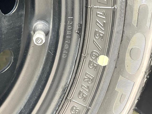 スイフト XG SDナビ 禁煙車 シートヒーター スマートキー オートエアコン Bluetooth CD 地デジ ヘッドライトレベライザー 横滑り防止装置(30枚目)