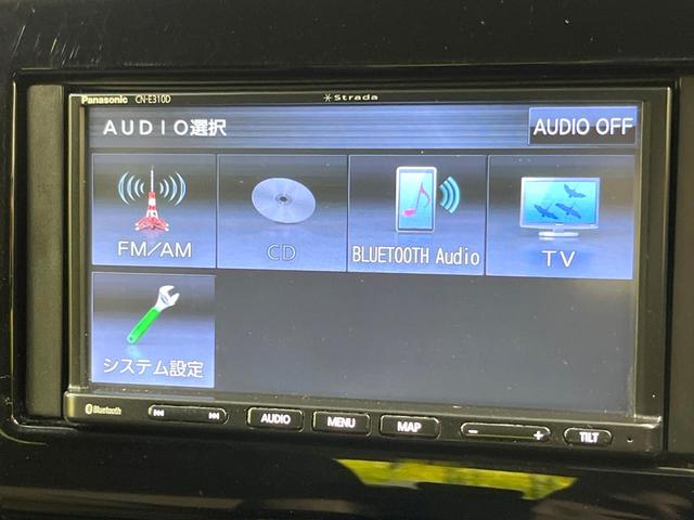 スイフト XG SDナビ 禁煙車 シートヒーター スマートキー オートエアコン Bluetooth CD 地デジ ヘッドライトレベライザー 横滑り防止装置(33枚目)