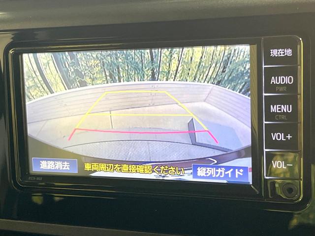 ルーミー X 電動スライドドア 純正SDナビ バックカメラ 衝突被害軽減システム 禁煙車 コーナーセンサー スマートキー ビルトインETC オートハイビーム 車線逸脱警報 オートライト Bluetooth CD(5枚目)