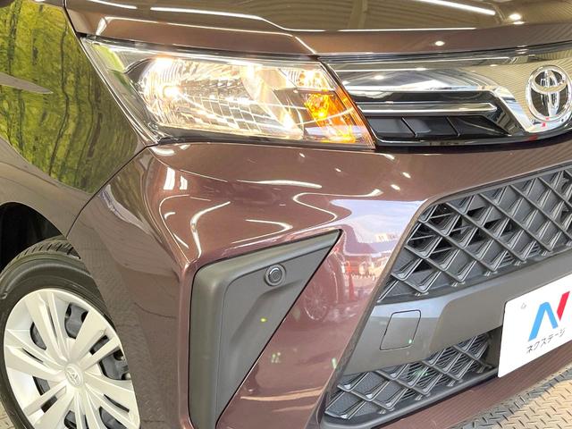 ルーミー X 電動スライドドア 純正SDナビ バックカメラ 衝突被害軽減システム 禁煙車 コーナーセンサー スマートキー ビルトインETC オートハイビーム 車線逸脱警報 オートライト Bluetooth CD(12枚目)