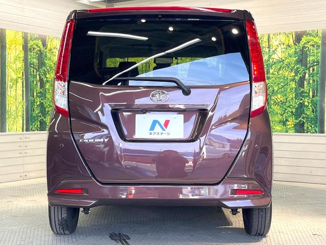 ルーミー X 電動スライドドア 純正SDナビ バックカメラ 衝突被害軽減システム 禁煙車 コーナーセンサー スマートキー ビルトインETC オートハイビーム 車線逸脱警報 オートライト Bluetooth CD(15枚目)