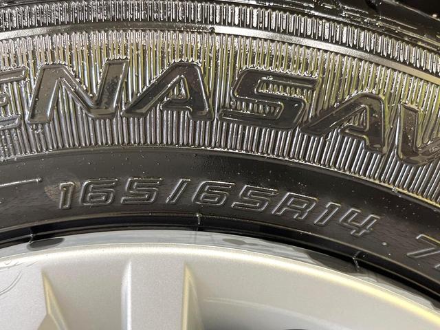 ルーミー X 電動スライドドア 純正SDナビ バックカメラ 衝突被害軽減システム 禁煙車 コーナーセンサー スマートキー ビルトインETC オートハイビーム 車線逸脱警報 オートライト Bluetooth CD(25枚目)