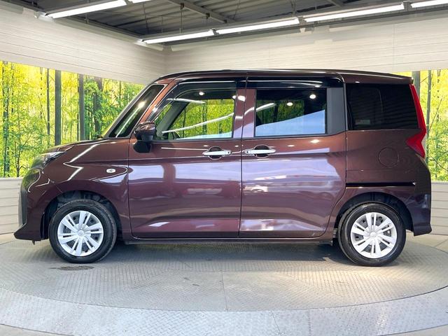 ルーミー X 電動スライドドア 純正SDナビ バックカメラ 衝突被害軽減システム 禁煙車 コーナーセンサー スマートキー ビルトインETC オートハイビーム 車線逸脱警報 オートライト Bluetooth CD(29枚目)