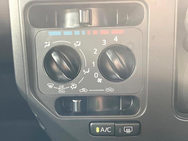 ルーミー X 電動スライドドア 純正SDナビ バックカメラ 衝突被害軽減システム 禁煙車 コーナーセンサー スマートキー ビルトインETC オートハイビーム 車線逸脱警報 オートライト Bluetooth CD(35枚目)