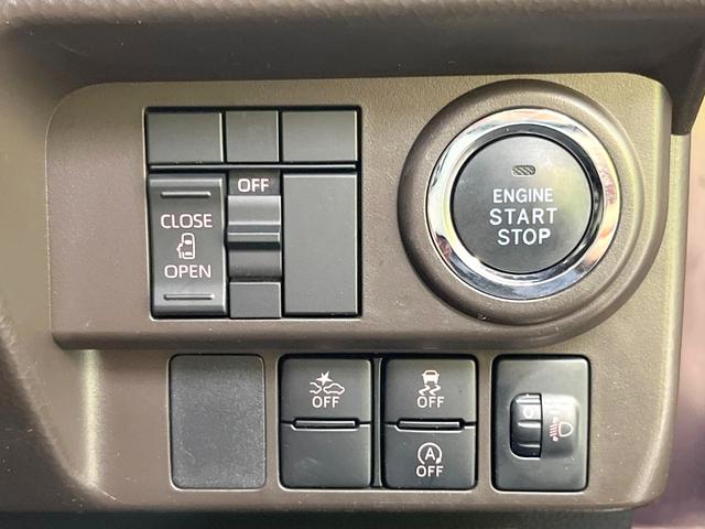 ルーミー X 電動スライドドア 純正SDナビ バックカメラ 衝突被害軽減システム 禁煙車 コーナーセンサー スマートキー ビルトインETC オートハイビーム 車線逸脱警報 オートライト Bluetooth CD(41枚目)