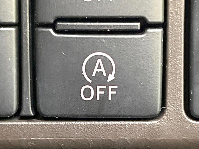 ルーミー X 電動スライドドア 純正SDナビ バックカメラ 衝突被害軽減システム 禁煙車 コーナーセンサー スマートキー ビルトインETC オートハイビーム 車線逸脱警報 オートライト Bluetooth CD(45枚目)