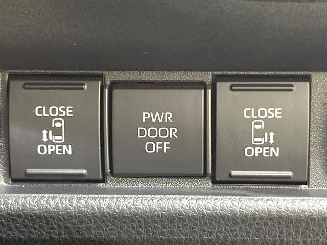 シエンタ ハイブリッドZ 両側電動ドア 全周囲カメラ 衝突被害軽減システム レーダークルーズ 禁煙車 ドラレコ コーナーセンサー スマートキー LEDヘッド ビルトインETC オートハイビーム 車線逸脱警報 オートライト(3枚目)