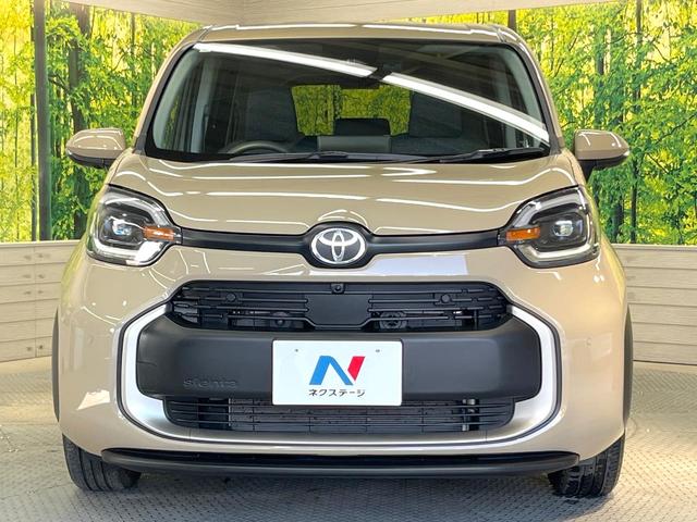 シエンタ ハイブリッドZ 両側電動ドア 全周囲カメラ 衝突被害軽減システム レーダークルーズ 禁煙車 ドラレコ コーナーセンサー スマートキー LEDヘッド ビルトインETC オートハイビーム 車線逸脱警報 オートライト(15枚目)