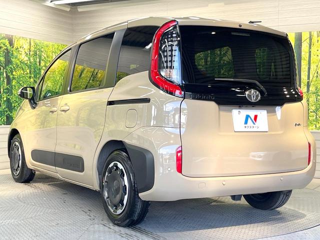 シエンタ ハイブリッドZ 両側電動ドア 全周囲カメラ 衝突被害軽減システム レーダークルーズ 禁煙車 ドラレコ コーナーセンサー スマートキー LEDヘッド ビルトインETC オートハイビーム 車線逸脱警報 オートライト(26枚目)