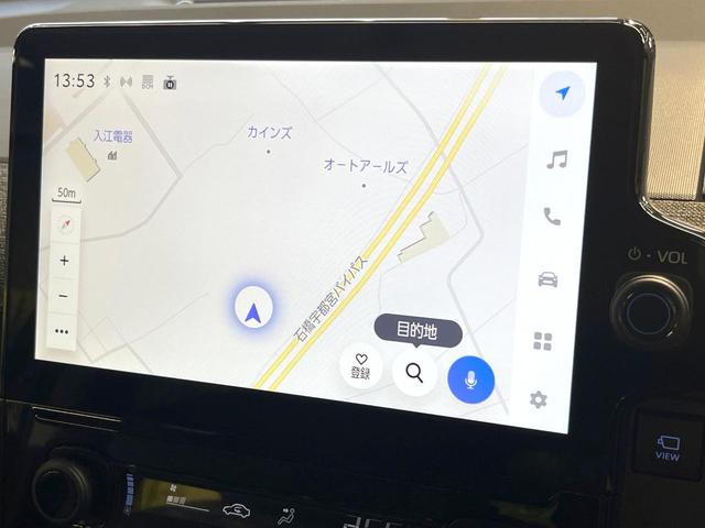 シエンタ ハイブリッドZ 両側電動ドア 全周囲カメラ 衝突被害軽減システム レーダークルーズ 禁煙車 ドラレコ コーナーセンサー スマートキー LEDヘッド ビルトインETC オートハイビーム 車線逸脱警報 オートライト(35枚目)