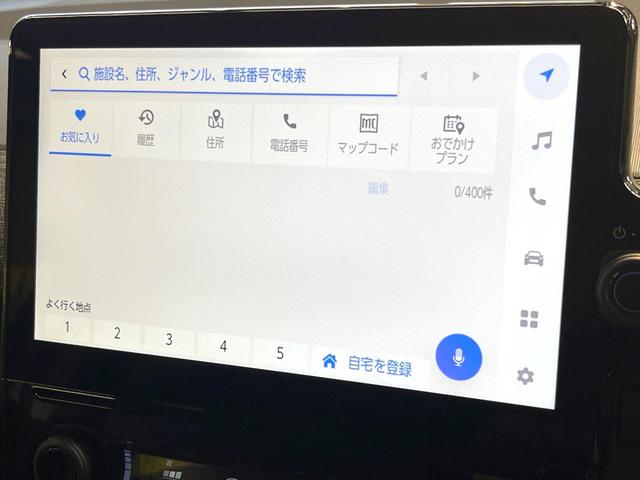 シエンタ ハイブリッドZ 両側電動ドア 全周囲カメラ 衝突被害軽減システム レーダークルーズ 禁煙車 ドラレコ コーナーセンサー スマートキー LEDヘッド ビルトインETC オートハイビーム 車線逸脱警報 オートライト(36枚目)