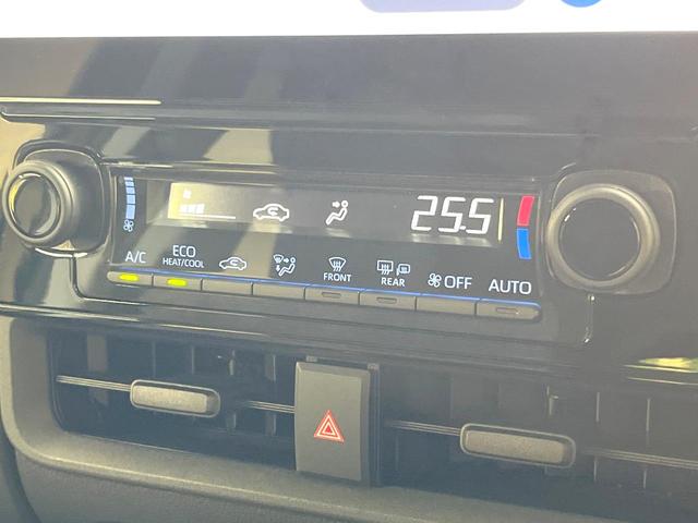 シエンタ ハイブリッドZ 両側電動ドア 全周囲カメラ 衝突被害軽減システム レーダークルーズ 禁煙車 ドラレコ コーナーセンサー スマートキー LEDヘッド ビルトインETC オートハイビーム 車線逸脱警報 オートライト(40枚目)