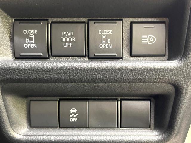 シエンタ ハイブリッドZ 両側電動ドア 全周囲カメラ 衝突被害軽減システム レーダークルーズ 禁煙車 ドラレコ コーナーセンサー スマートキー LEDヘッド ビルトインETC オートハイビーム 車線逸脱警報 オートライト(42枚目)