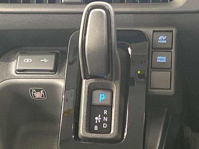 シエンタ ハイブリッドZ 両側電動ドア 全周囲カメラ 衝突被害軽減システム レーダークルーズ 禁煙車 ドラレコ コーナーセンサー スマートキー LEDヘッド ビルトインETC オートハイビーム 車線逸脱警報 オートライト(50枚目)