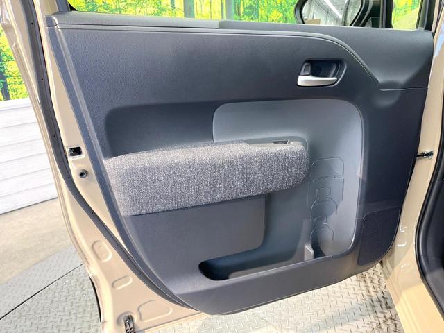 シエンタ ハイブリッドZ 両側電動ドア 全周囲カメラ 衝突被害軽減システム レーダークルーズ 禁煙車 ドラレコ コーナーセンサー スマートキー LEDヘッド ビルトインETC オートハイビーム 車線逸脱警報 オートライト(51枚目)