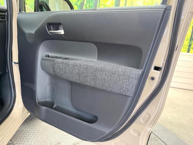 シエンタ ハイブリッドZ 両側電動ドア 全周囲カメラ 衝突被害軽減システム レーダークルーズ 禁煙車 ドラレコ コーナーセンサー スマートキー LEDヘッド ビルトインETC オートハイビーム 車線逸脱警報 オートライト(52枚目)