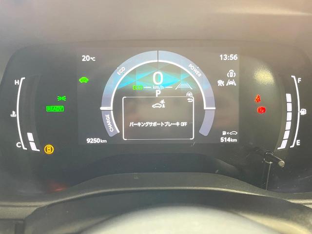 シエンタ ハイブリッドZ 両側電動ドア 全周囲カメラ 衝突被害軽減システム レーダークルーズ 禁煙車 ドラレコ コーナーセンサー スマートキー LEDヘッド ビルトインETC オートハイビーム 車線逸脱警報 オートライト(62枚目)