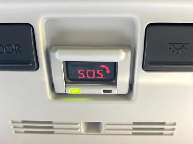 シエンタ ハイブリッドZ 両側電動ドア 全周囲カメラ 衝突被害軽減システム レーダークルーズ 禁煙車 ドラレコ コーナーセンサー スマートキー LEDヘッド ビルトインETC オートハイビーム 車線逸脱警報 オートライト(64枚目)