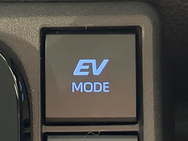 シエンタ ハイブリッドZ 両側電動ドア 全周囲カメラ 衝突被害軽減システム レーダークルーズ 禁煙車 ドラレコ コーナーセンサー スマートキー LEDヘッド ビルトインETC オートハイビーム 車線逸脱警報 オートライト(69枚目)