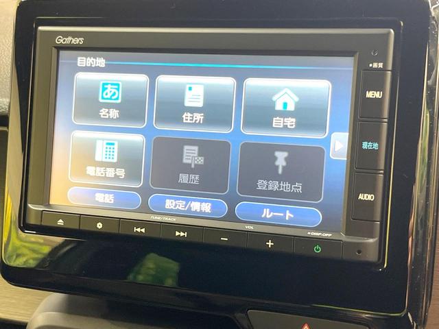 Ｎ－ＯＮＥ ＲＳ　ＭＴ車　純正ＳＤナビ　バックカメラ　衝突被害軽減システム　レーダークルーズ　禁煙車　スマートキー　ＬＥＤヘッド　ビルトインＥＴＣ　車線逸脱警報　オートライト　オートエアコン　純正１５インチアルミ（35枚目）