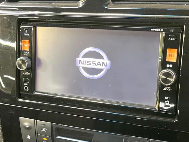 セレナ ハイウェイスター　Ｖセレ＋セーフティＩＩ　ＳＨＶ　両側電動ドア　純正ＳＤナビ　後席モニター　全周囲カメラ　衝突被害軽減システム　禁煙車　コーナーセンサー　スマートキー　ＬＥＤヘッド　ビルトインＥＴＣ　クルコン　オートハイビーム　車線逸脱警報（5枚目）