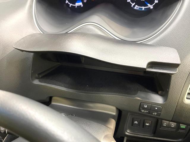 セレナ ハイウェイスター　Ｖセレ＋セーフティＩＩ　ＳＨＶ　両側電動ドア　純正ＳＤナビ　後席モニター　全周囲カメラ　衝突被害軽減システム　禁煙車　コーナーセンサー　スマートキー　ＬＥＤヘッド　ビルトインＥＴＣ　クルコン　オートハイビーム　車線逸脱警報（64枚目）