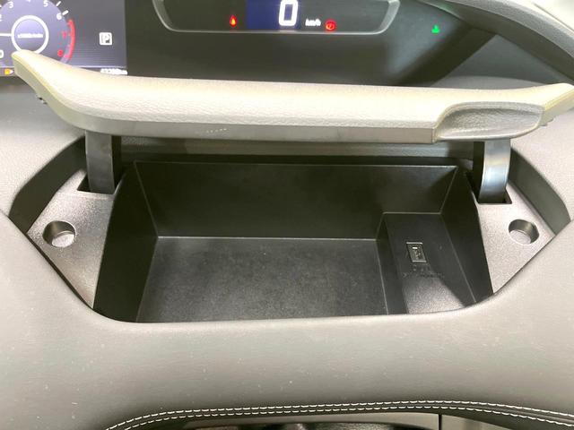 セレナ ハイウェイスターＧ　プロパイロットエディション　両側電動ドア　純正ＳＤナビ　後席モニター　バックカメラ　衝突被害軽減システム　禁煙車　ドラレコ　コーナーセンサー　スマートキー　ＬＥＤヘッド　ビルトインＥＴＣ　オートライト　オートエアコン（56枚目）