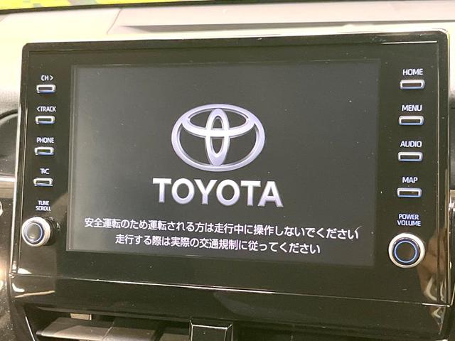 カムリ X バックカメラ 衝突被害軽減システム レーダークルーズ 禁煙車 コーナーセンサー スマートキー LEDヘッド ビルトインETC オートハイビーム 車線逸脱警報 オートライト デュアルエアコン(4枚目)