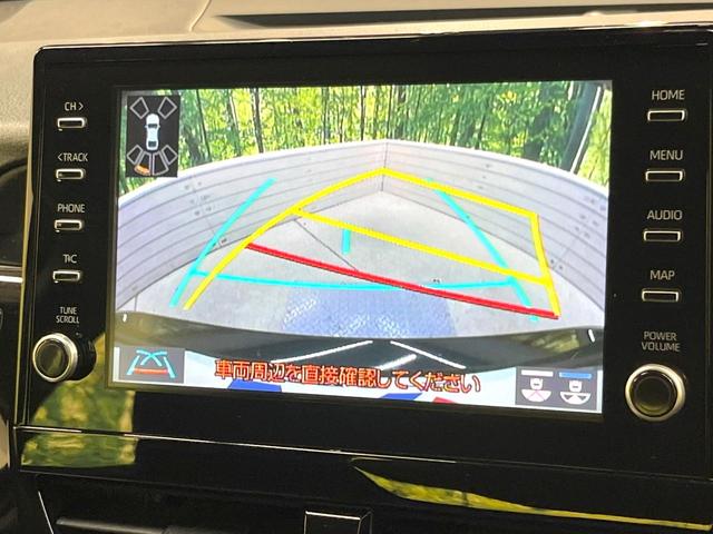 カムリ X バックカメラ 衝突被害軽減システム レーダークルーズ 禁煙車 コーナーセンサー スマートキー LEDヘッド ビルトインETC オートハイビーム 車線逸脱警報 オートライト デュアルエアコン(5枚目)