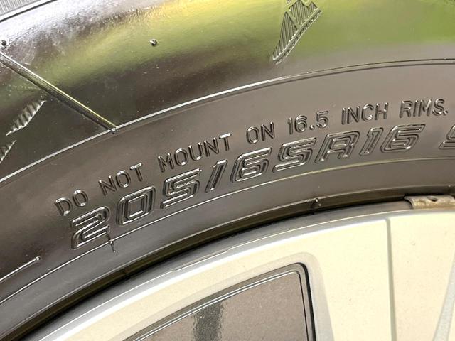 カムリ X バックカメラ 衝突被害軽減システム レーダークルーズ 禁煙車 コーナーセンサー スマートキー LEDヘッド ビルトインETC オートハイビーム 車線逸脱警報 オートライト デュアルエアコン(31枚目)