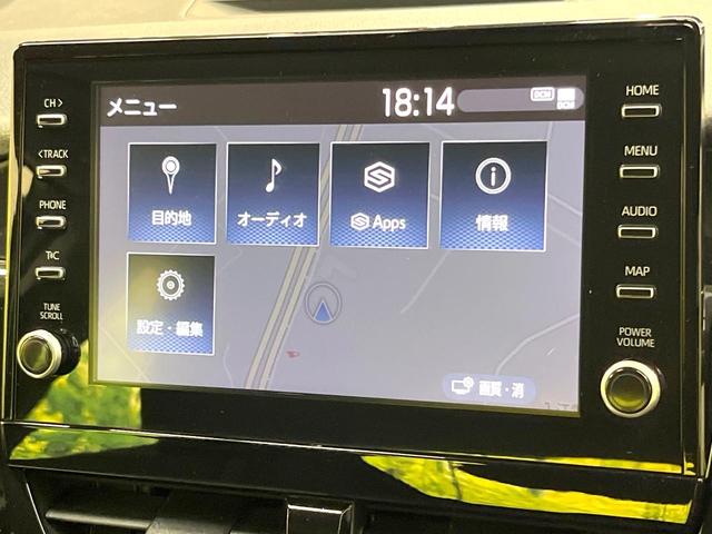 カムリ X バックカメラ 衝突被害軽減システム レーダークルーズ 禁煙車 コーナーセンサー スマートキー LEDヘッド ビルトインETC オートハイビーム 車線逸脱警報 オートライト デュアルエアコン(33枚目)