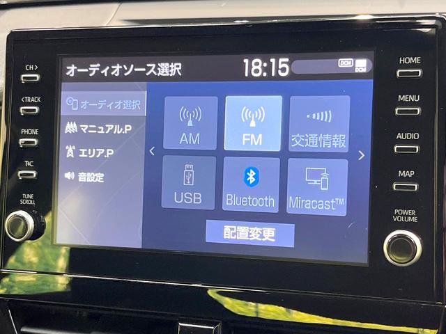 カムリ X バックカメラ 衝突被害軽減システム レーダークルーズ 禁煙車 コーナーセンサー スマートキー LEDヘッド ビルトインETC オートハイビーム 車線逸脱警報 オートライト デュアルエアコン(34枚目)