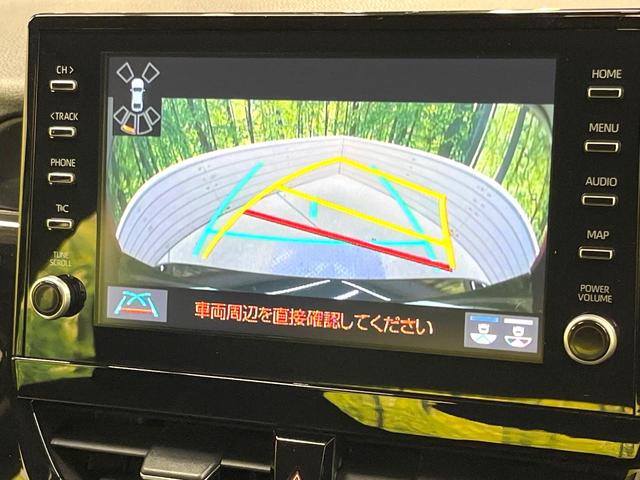 カムリ X バックカメラ 衝突被害軽減システム レーダークルーズ 禁煙車 コーナーセンサー スマートキー LEDヘッド ビルトインETC オートハイビーム 車線逸脱警報 オートライト デュアルエアコン(35枚目)