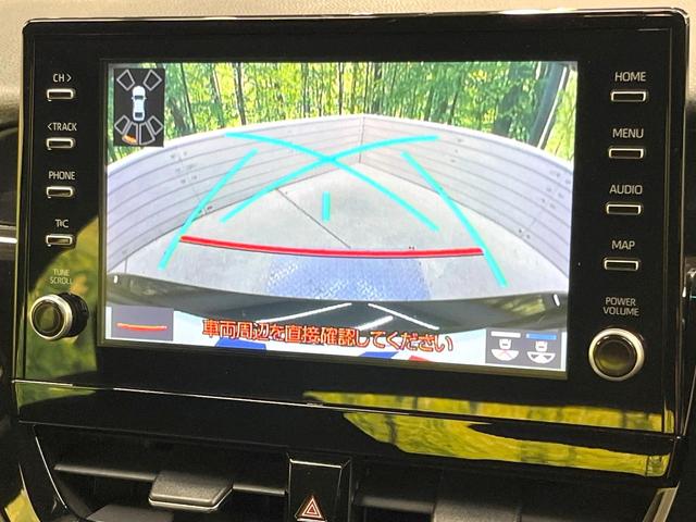 カムリ X バックカメラ 衝突被害軽減システム レーダークルーズ 禁煙車 コーナーセンサー スマートキー LEDヘッド ビルトインETC オートハイビーム 車線逸脱警報 オートライト デュアルエアコン(36枚目)